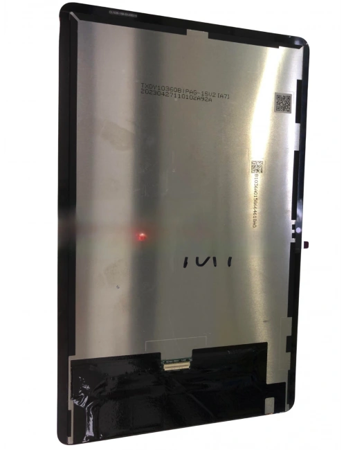 TXDY1036QBIPAG-15V2 Kodlu Lcd Ekran Dokunmatik Takım