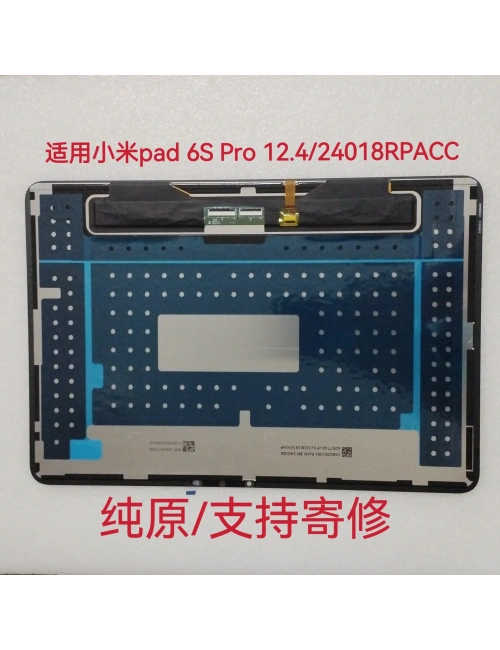 Xiaomi Pad 6S Pro 12.4 24018RPACG 24018RPACC Lcd Ekran Dokunmatik Takım