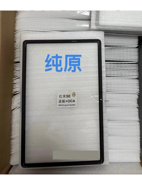 Xiaomi Redmi Pad SE 11 23073RPBFG Ön Cam Lens Ocalı