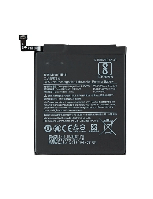 Xiaomi Redmi S2 Batarya Pil
