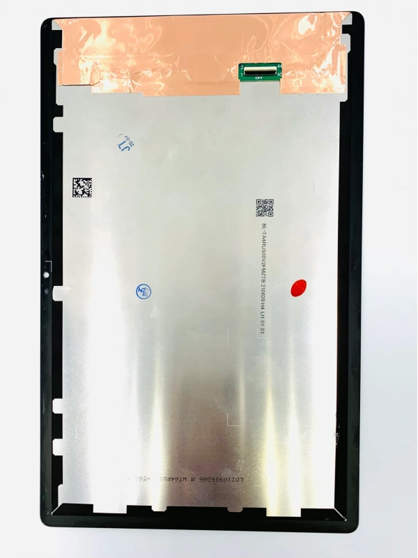 2082103HFH036001-52G-B2 Kodlu Lcd Ekran Dokunmatik Takım Beyaz