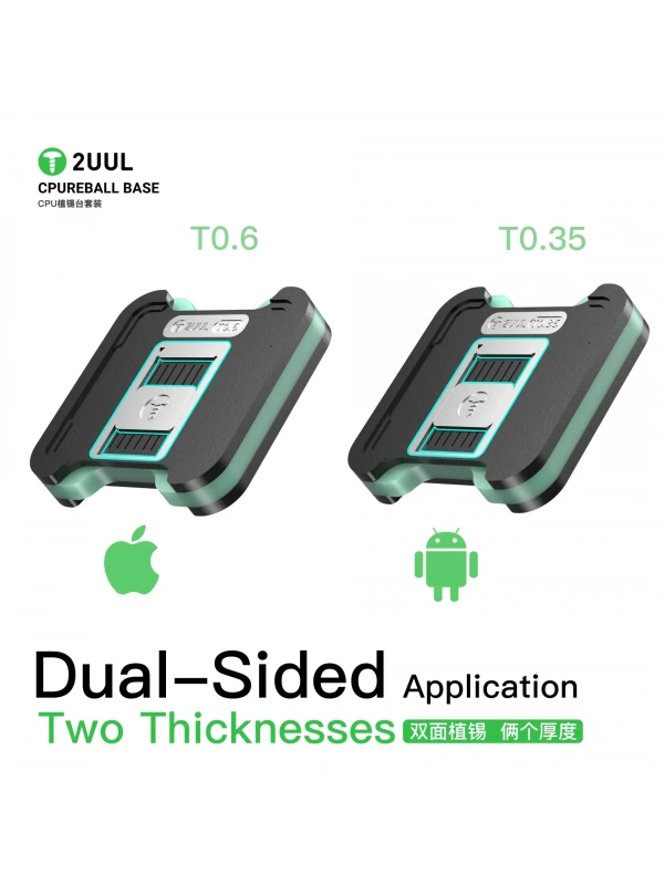 2UUL BH17 CPU REBALL TABAN Manyetik Çift Taraflı BGA Reballing Platform Seti