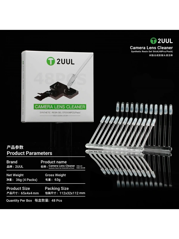 2UUL CL21 Kamera Lens Temizleyici Çubuk