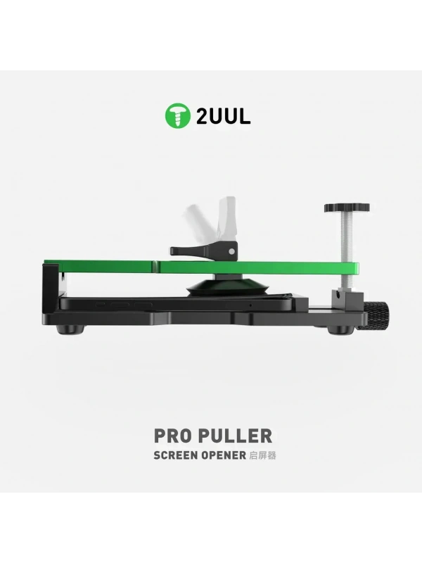 2UUL DA08 Pro Ekran Ayırma Aparatı