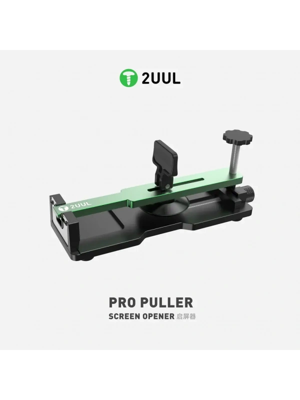 2UUL DA08 Pro Ekran Ayırma Aparatı