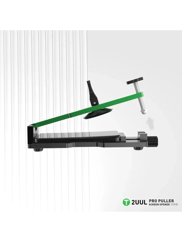 2UUL DA08 Pro Ekran Ayırma Aparatı