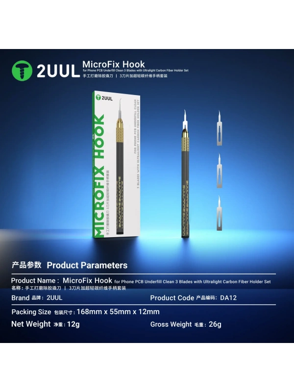 2UUL DA12 MicroFix 3 Bıçaklı Karbon Fiber Neşter Seti