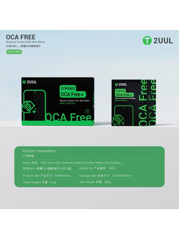 2UUL FA01 Oca Temizleme Mendili 50li