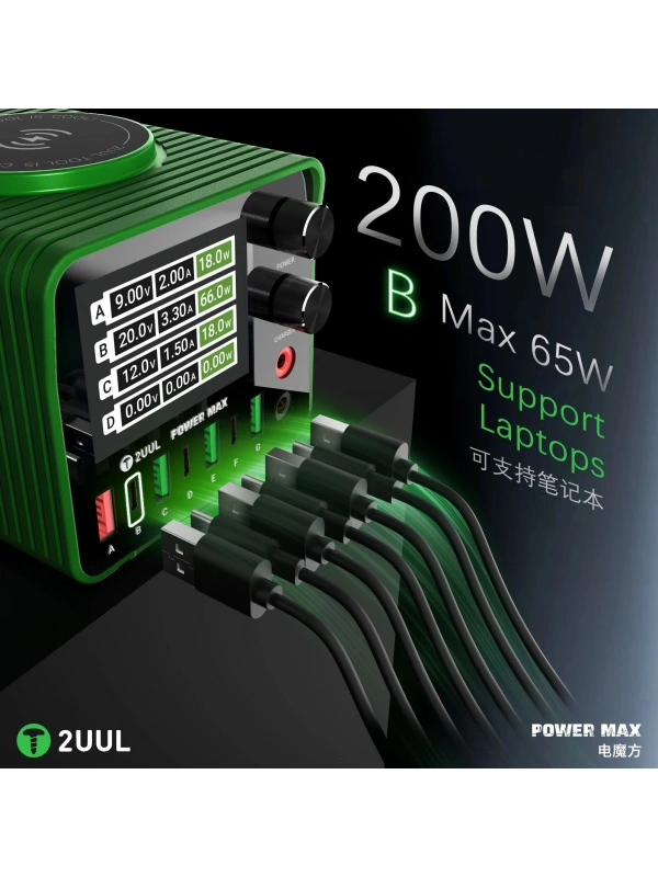 2UUL PC01 Power Max 200W Ayarlanabilir Voltajlı Çoklu Şarj Ve Güç Kaynağı