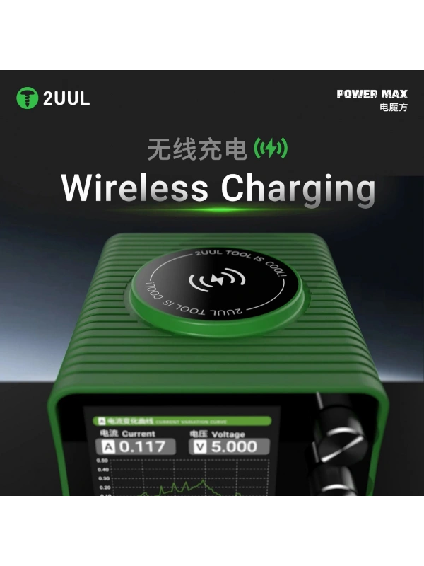 2UUL PC01 Power Max 200W Ayarlanabilir Voltajlı Çoklu Şarj Ve Güç Kaynağı
