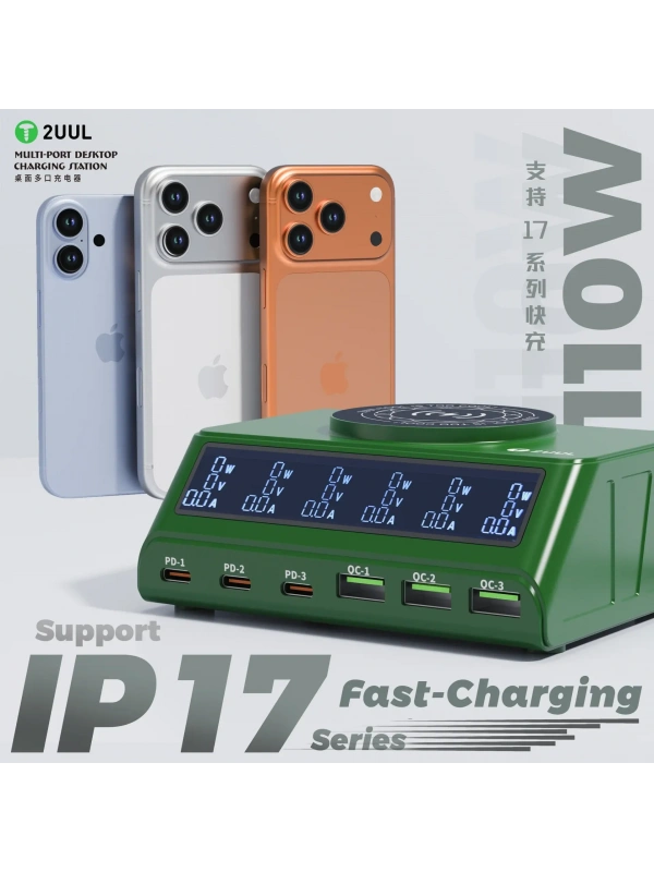 2UUL PC11 PD + QC 110W Çoklu Şarj İstasyonu