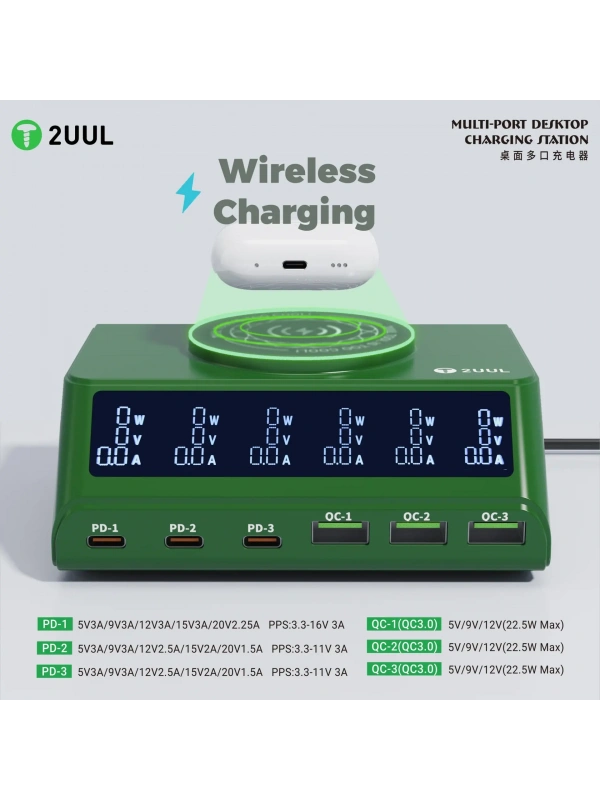 2UUL PC11 PD + QC 110W Çoklu Şarj İstasyonu