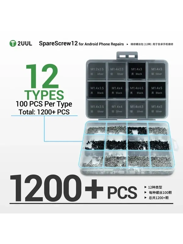 2UUL SC12 Android Vida Seti (1200 adet)