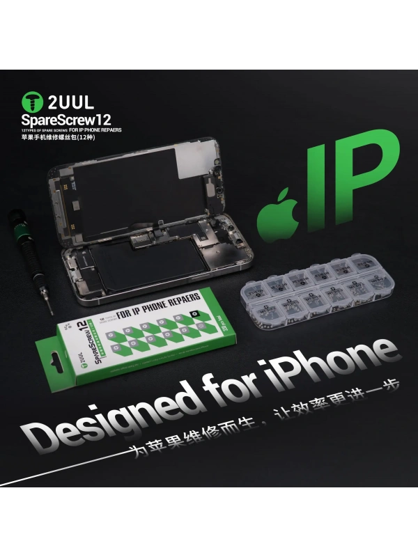 2UUL SC22 iPhone Vida Seti (330 adet)