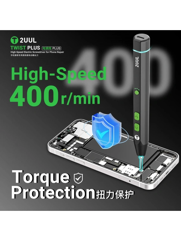 2UUL SD15 Twist Plus Elektrikli Tornavida Seti