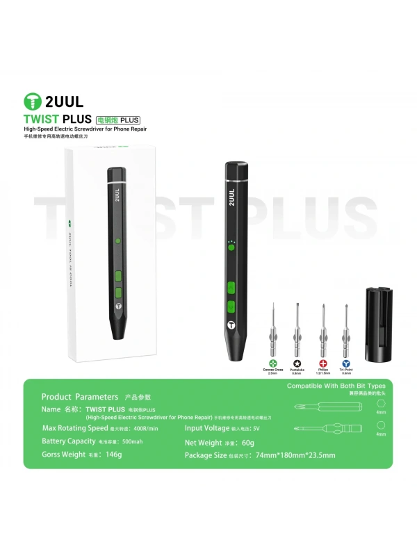 2UUL SD15 Twist Plus Elektrikli Tornavida Seti