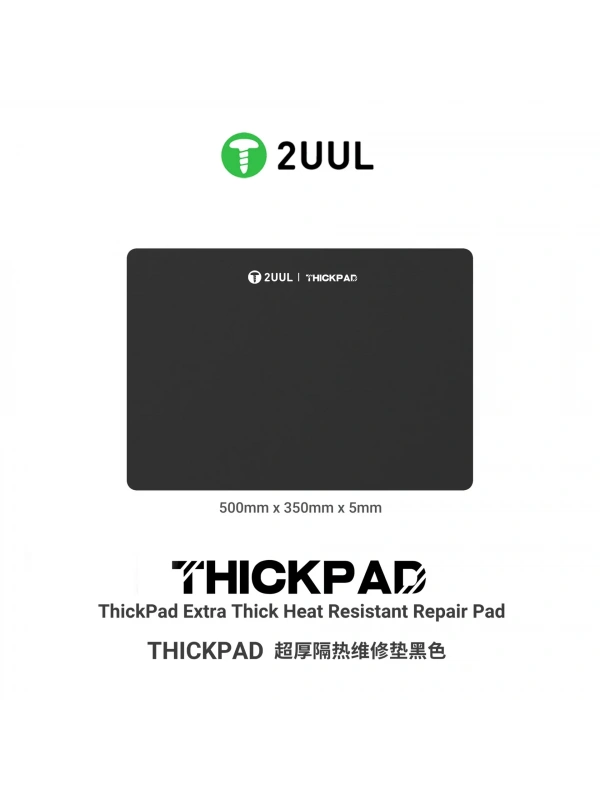 2UUL ST86 ThickPad Sıcaklığa Dayanıklı Tamir Pedi
