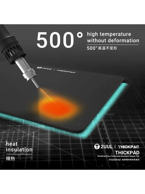 2UUL ST86 ThickPad Sıcaklığa Dayanıklı Tamir Pedi