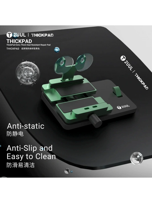 2UUL ST86 ThickPad Sıcaklığa Dayanıklı Tamir Pedi