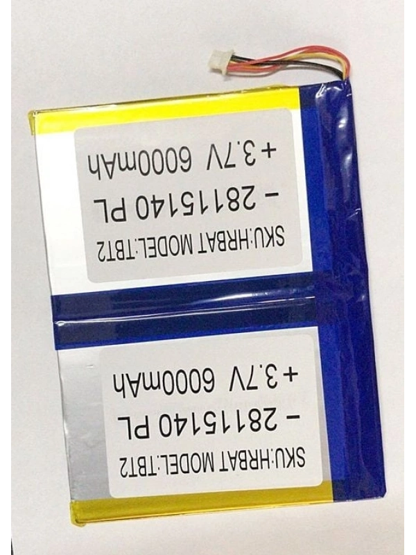 Aidata ADT 1012-L Pil Batarya