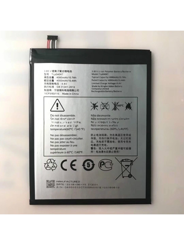 Alcatel 1T 10 8082 Pil Batarya