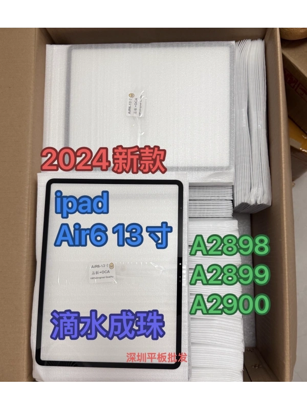 Apple iPad Air 6.Nesil 13 A2898 A2899 A2900 Ön Cam Lens Ocalı