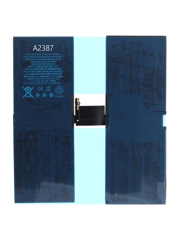 Apple iPad Pro 12.9 6.Nesil A2764 A2437 A2436 A2766 Batarya Pil