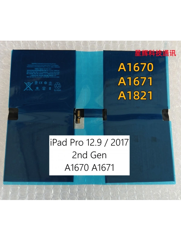 Apple iPad Pro 12.9 A1670 A1671 A1821 Pil Batarya