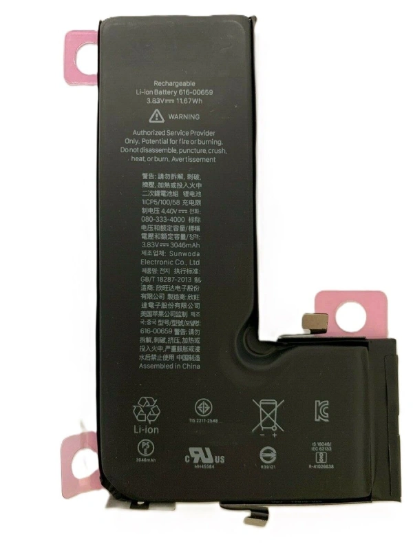 Apple iPhone 11 Pro Batarya Pil A++ Kalite Foxconn
