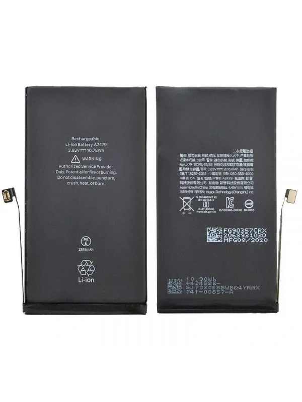 Apple iPhone 12 Batarya Pil