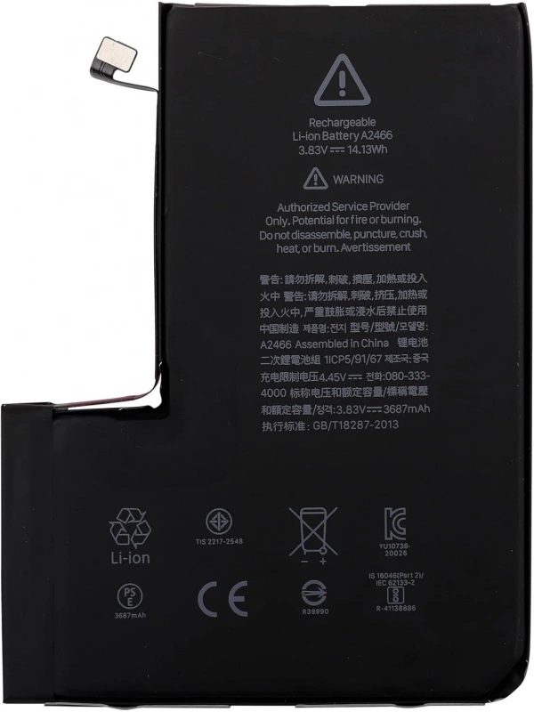 Apple iPhone 12 Pro Max Batarya Pil A++ Kalite Foxconn