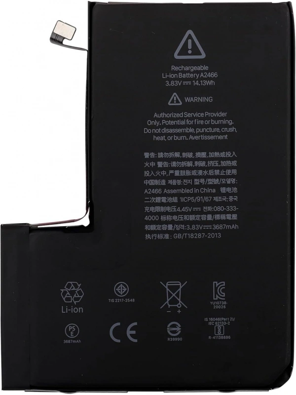 Apple iPhone 12 Pro Max Güçlendirilmiş Yüksek Kapasiteli Batarya Pil