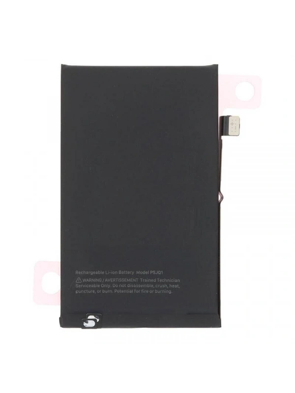 Apple iPhone 16 Batarya Pil A++ Kalite Foxconn