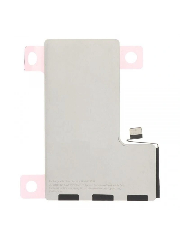 Apple iPhone 16 Pro Batarya Pil A++ Kalite Foxconn