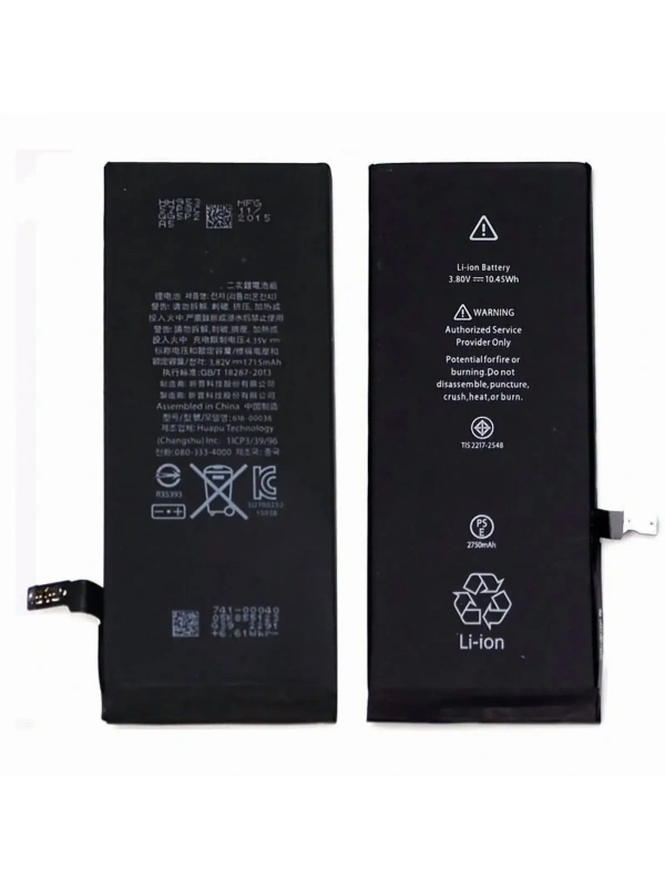 Apple iPhone 6S Plus Batarya Pil A++ Kalite Foxconn