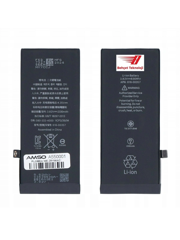 Apple iPhone 8 - 8G Batarya Pil A++ Kalite Foxconn