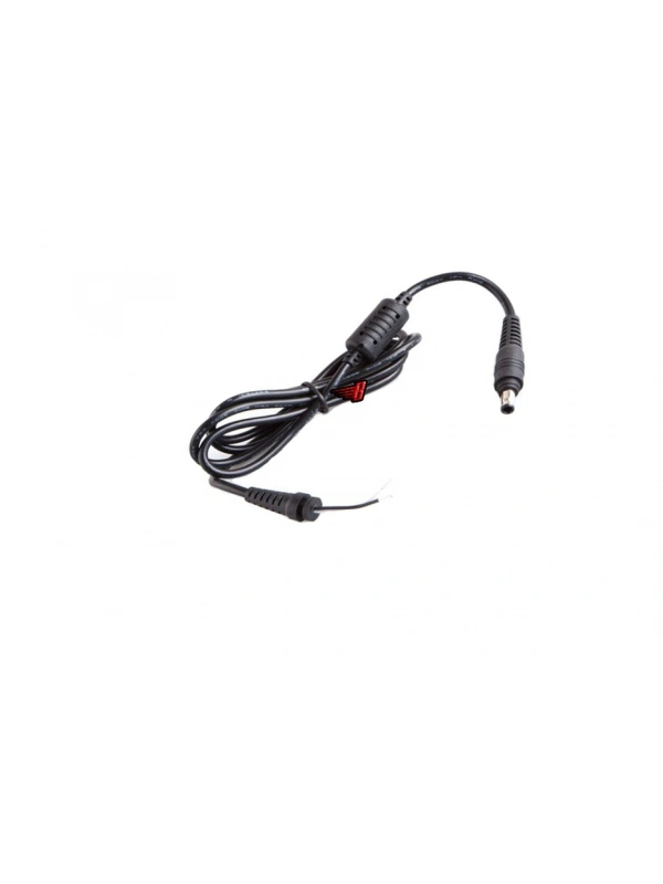 HP Bullet Notebook Adaptör Kablosu