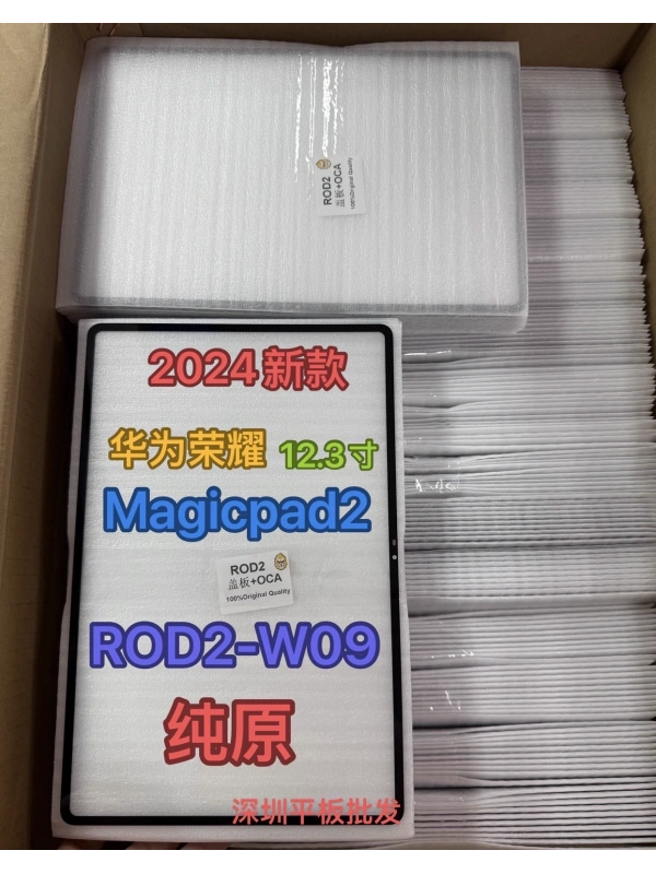 Huawei Honor MagicPad 2 12.3 ROD2-W09 ROD2-W69 Ön Cam Lens Ocalı