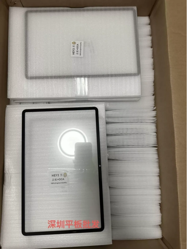 Huawei Honor Pad 9 HEY2-W09 HEY2-AN09 HEY2-AL09 Ön Cam Lens Ocalı