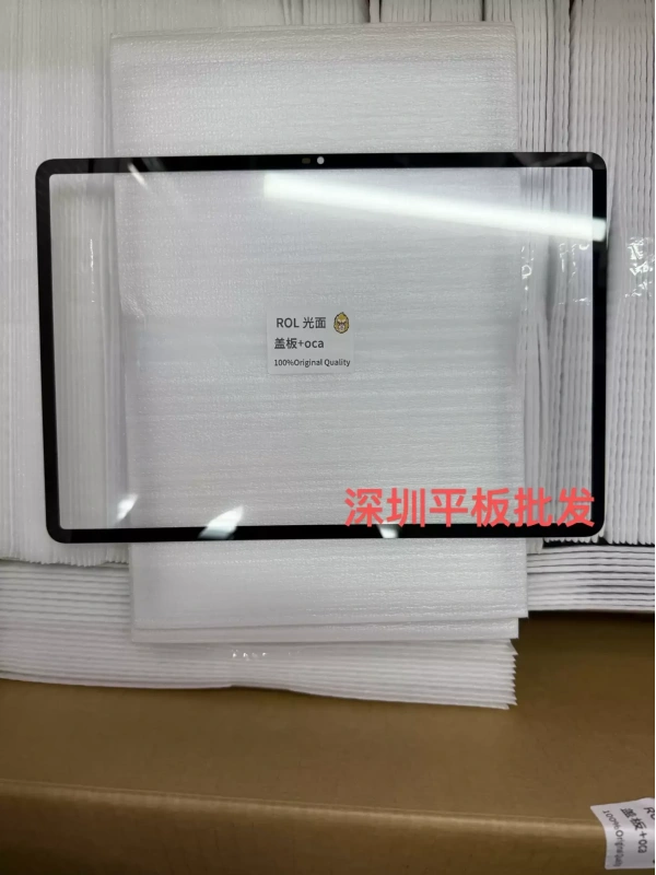 Huawei Honor Pad V9 2024 ROL-W00 ROL-W10 Ön Cam Lens Ocalı