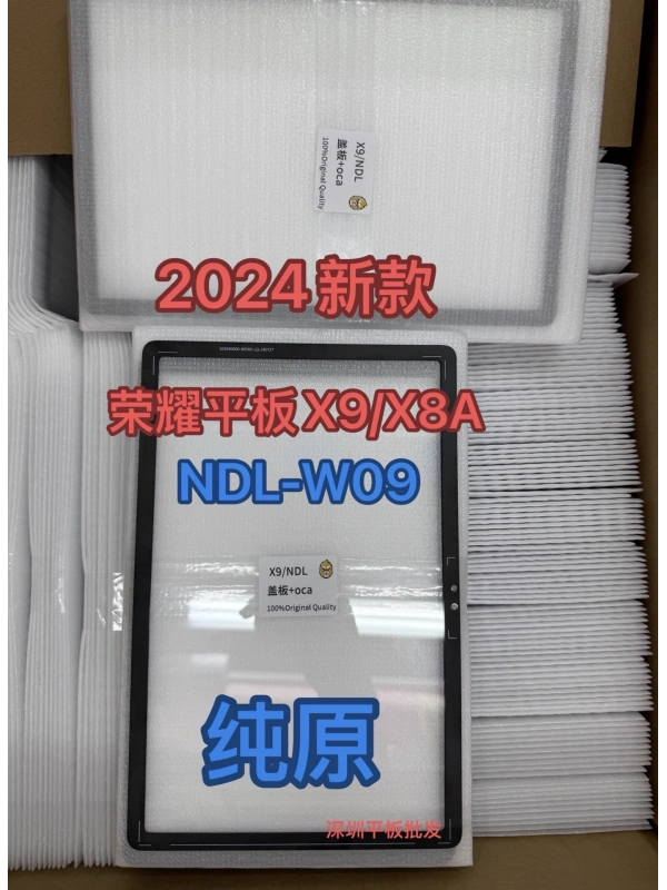 Huawei Honor Pad X8A NDL-W09 Ön Cam Lens Ocalı