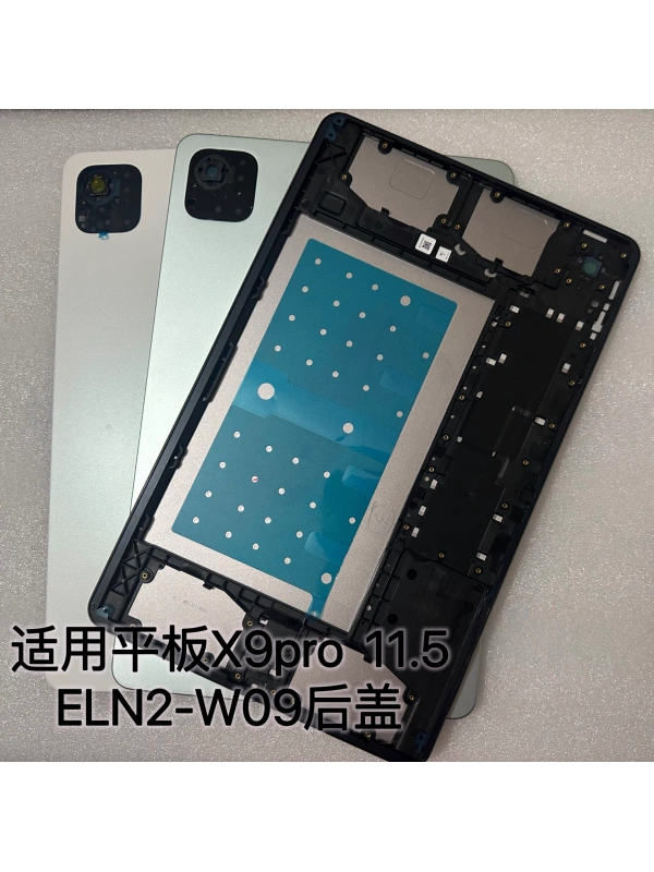 Huawei Honor Pad X9a ELN2-W09 ELN2-W29 Arka Kasa Kapak