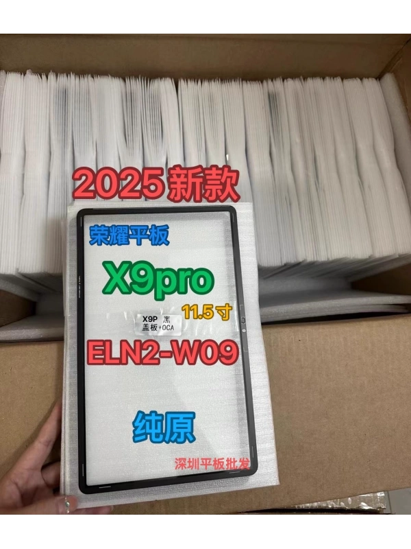 Huawei Honor Pad X9a ELN2-W09 ELN2-W29 Ön Cam Lens Ocalı