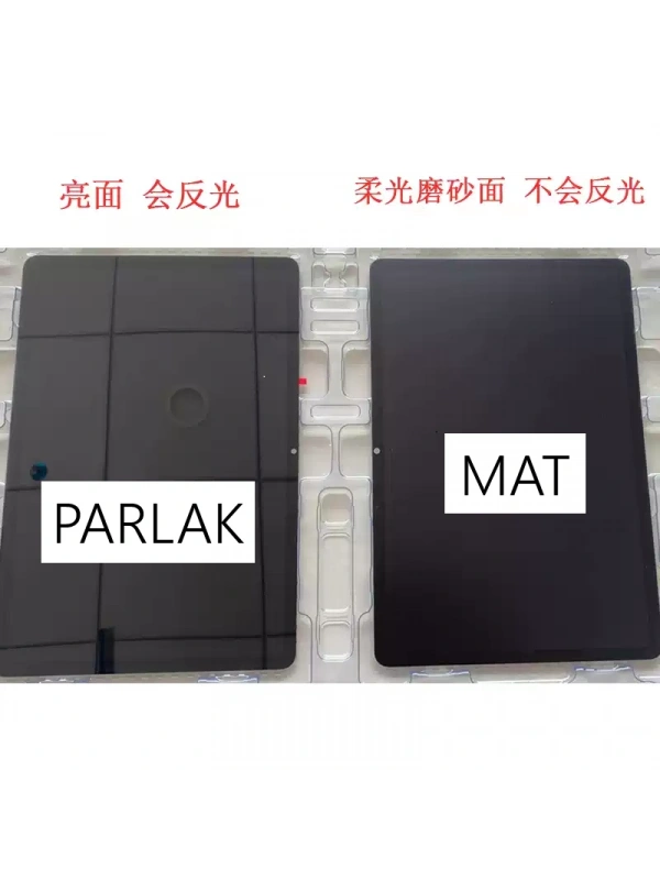 Huawei MatePad 11.5 2023 BTK-AL09 BTK-W09 Lcd Ekran Dokunmatik Takım MAT