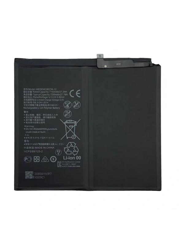 Huawei MatePad Pro 10.8 MRX-W09 MRX-W19 MRX-AL19 Batarya Pil