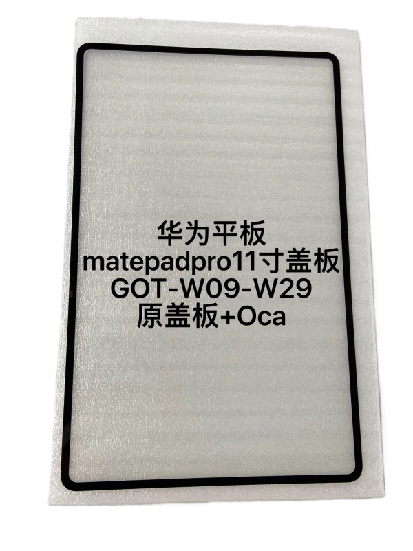 Huawei MatePad Pro 11 2022 GOT-WO9 GOT-W29 GOT-AL09 GOT-AL19 Ön Cam Lens Ocalı