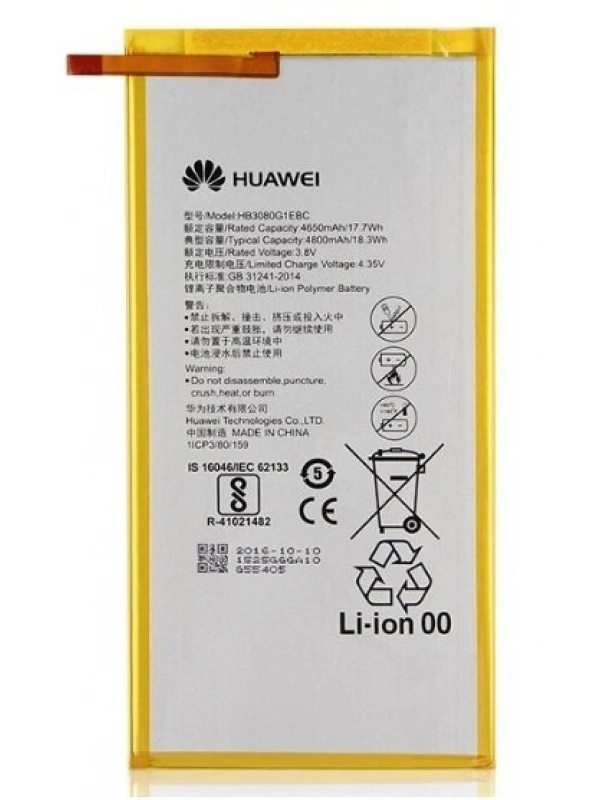 Huawei MediaPad AGS-W09 T3 9.6 Batarya