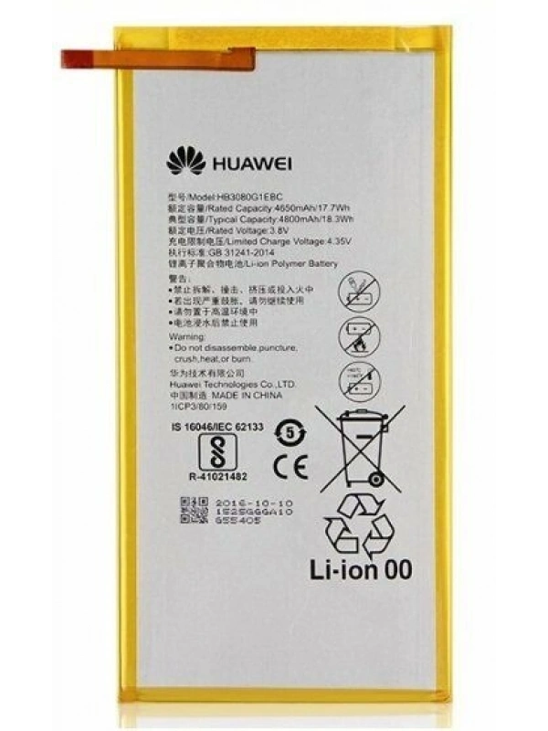 Huawei MediaPad M5 Lite 10 BAH2-L09 Pil Batarya