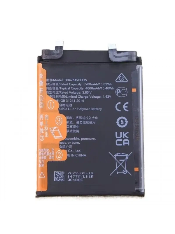 Huawei Nova 9 SE Batarya Pil