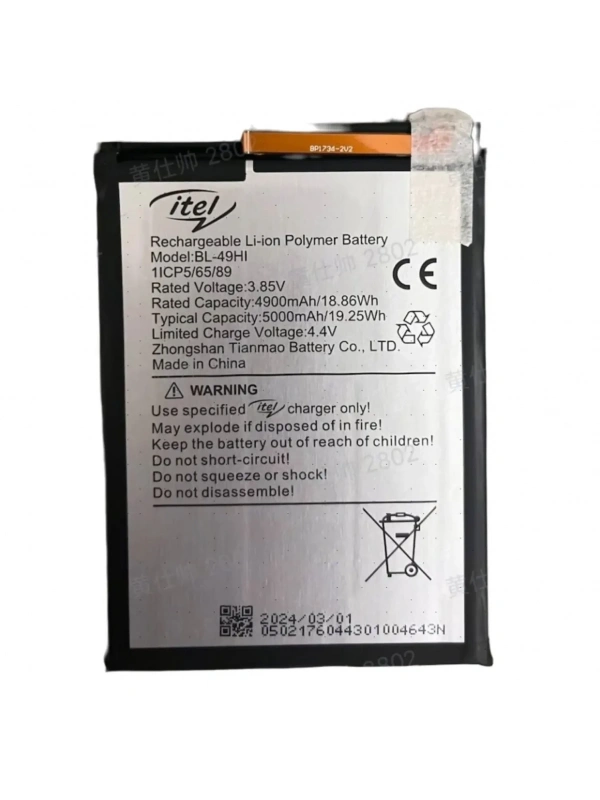 İtel S23 S665L Batarya Pil